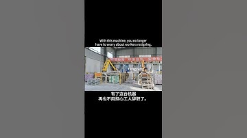With this machine, you no longer have to worry about workers resigning. #palletizer #factory #robot