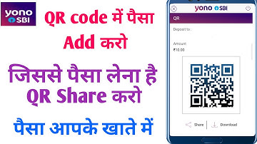 Yono SBI से QR code में पैसा Add करना सीखें | SBI QR code se paise kaise receive karen
