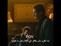 سيد الناس