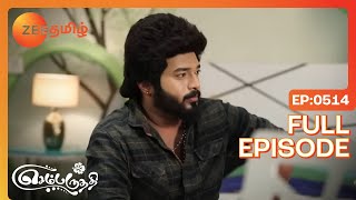 Mithra Vows To Take Revenge On Akhilandeshwari - Sembaruthi - Full Ep 514 - Zee Tamil