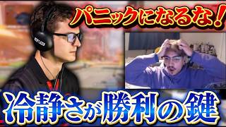 「俺までおかしくなる...」IGLが最も恐れる”混乱” 【apex翻訳/phony/verhulst/sinetic/crazythieves/apex/エーペックス】