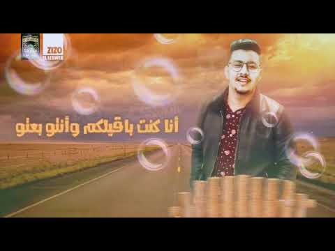 الحزن وشم على دراعي