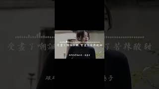 Download Lagu 破碎泥濘的人間 - 樸惠子【茍且在燈火闌珊的數年   受盡了嘲諷冷眼 嘗盡了苦辣酸甜卻  還要忍辱只為碎銀幾錢】【HKMG】 MP3 Download Lagu 破碎泥濘的人間 - 樸惠子【茍且在燈火闌珊的數年   受盡了嘲諷冷眼 嘗盡了苦辣酸甜卻  還要忍辱只為碎銀幾錢】【HKMG】 MP3