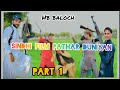 Sindhi film pathar duniyan actions with hb baloch