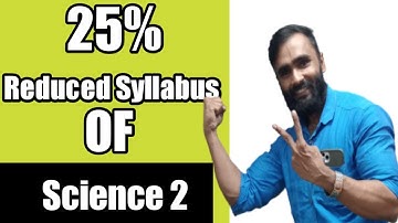 NEW Reduced Syllabus of Science 2 2021|10th Std 2021-22|SSC Board 25% Reduction |MAHARASHTRA BOARD