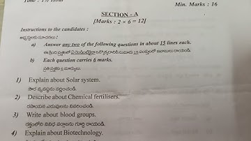 braou sem 1 science and technology question paper