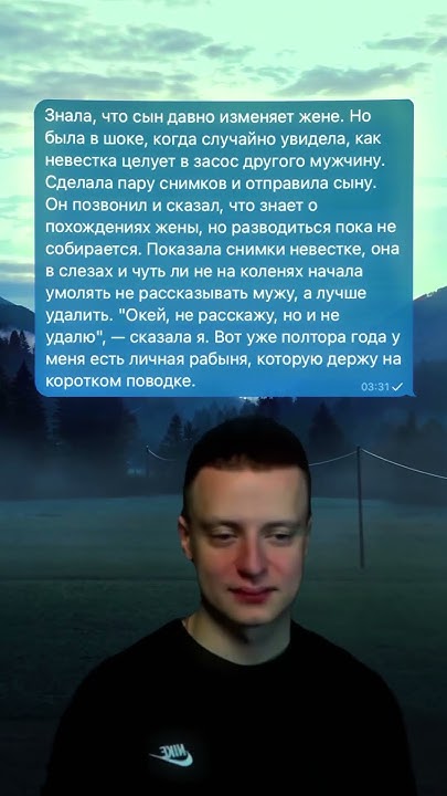 троя друг друга стоят😂 #истории #мем #glavstroy #юмор #смешное - YouTube