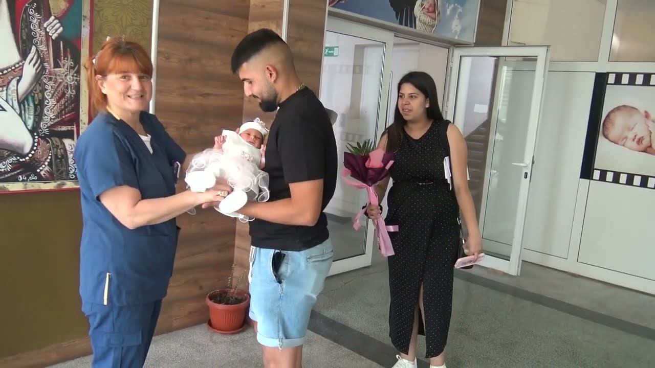 Изписване на принцеса АНИ