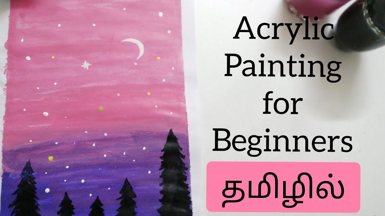 Acrylic painting for beginners in tamil YouTube