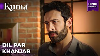 Rasm Ya Rishta? - Kuma Turkish Drama In Hindi