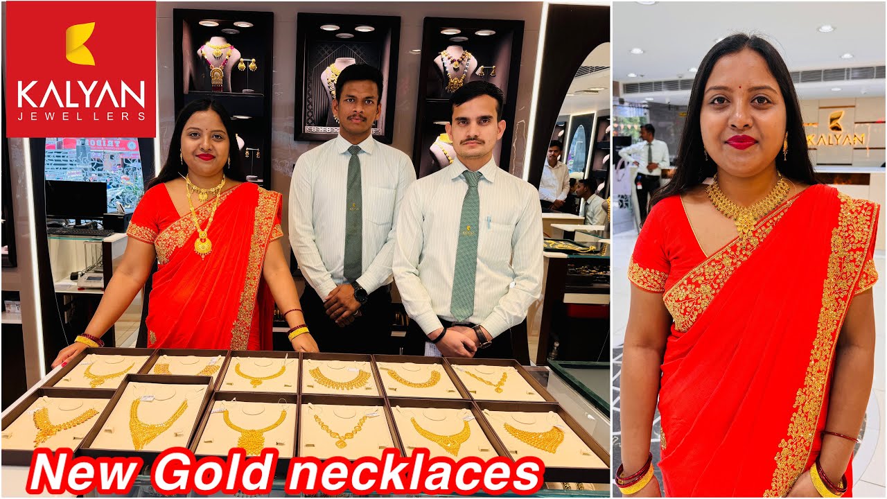 😳14gm starting short gold necklace new varieties from Kalyan jewellers, Ranchi | Gold necklaces