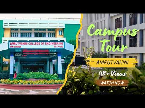 Amrutvahini College of Engineering Campus Tour ️🔥 #avcoe #amrutvahini # ...