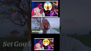 programme Bercy New York City les problèmes de waly Seck 785303191