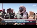 مباشر من الحدث الجيش السوداني يواصل تقدمه نحو الكرمك