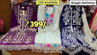 Readymade Dress At ₹399/- || Pakistani Suits|| Size UPTO 7XL Single Delivery Organza Suits