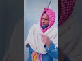 Abbaa Shittoo Funny Videos Abbaashittoo Oromocomedy Funnyvideo Viral