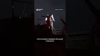 Як збивають “Шахеди” на Сумщині #shorts #uaсуми #шахеди #дрони #зсу