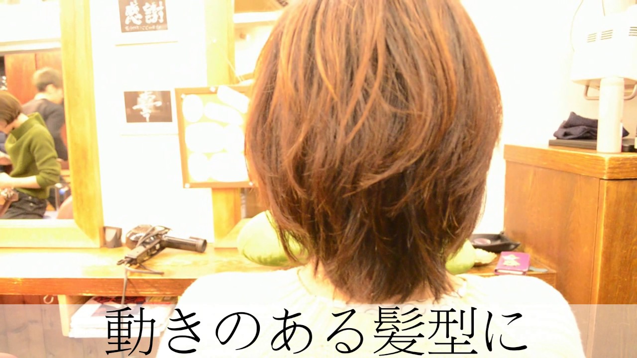 40代の丸顔さんにおすすめの髪型特集 ショートボブおすすめ Lovely
