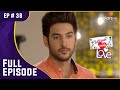 क य Jai और Aadhya क ह आ प य र Internet Wala Love इ टरन ट व ल लव Full Episode Ep 38 क य Jai और Aadhya क ह आ प य र Internet Wala Love इ टरन ट व ल लव Full Episode Ep 38