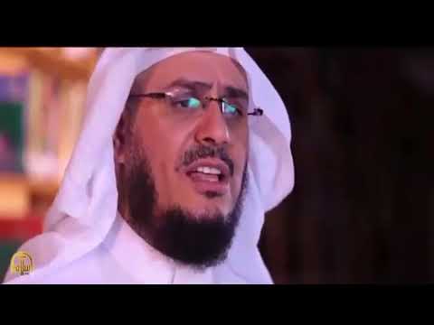 ما معنى فجعله غثاء أحوى معلومة تفيدك