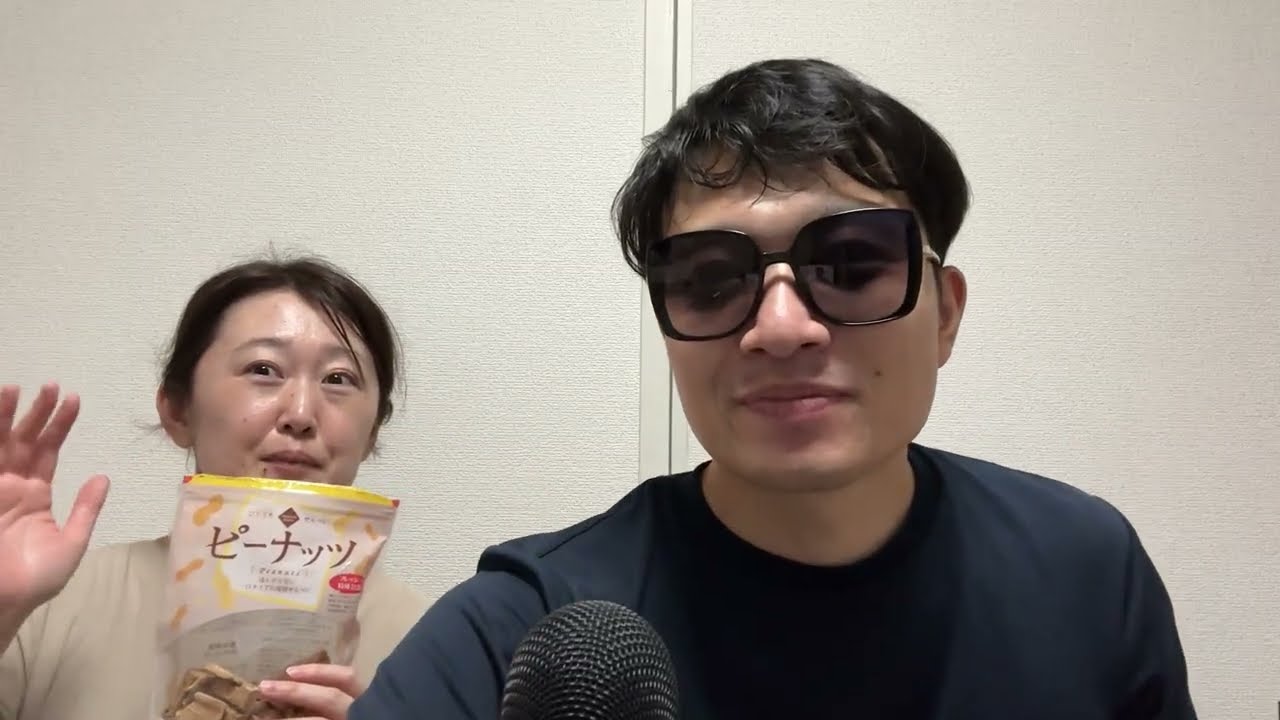ASMR/ピーナッツ食べてみた　with ジャム
