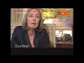 Oriana Fallaci l'ultima intervista #orianafallaci #esempiodivita #testimonianza #paroleimportanti