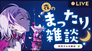 【雑談】オリ曲の話などしながら雑談  縦型配信【#朔夜トバリ/#vtuber　#shorts 】