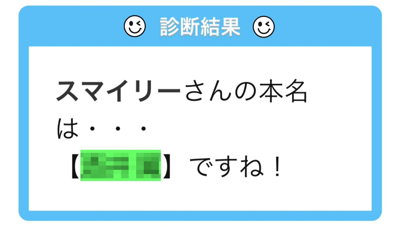 ネフライト本名 ネフライト(フォートナイト)年齢や本名は？出身校や経歴も紹介