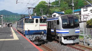 【甲種輸送】EF65 2067牽引、東京メトロ17000系8両　2021.5.1　湯河原・平塚