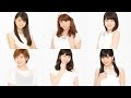 S/mileage (スマイレージ) - Aa Susukino (嗚呼 すすきの)