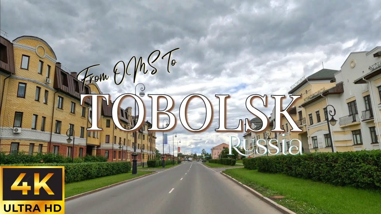 Tobolsk is the first city in Siberia, Russia 4K - Святые Сибирские земли - Тобольск летом в 4K
