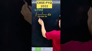 Celebrity Q) Integration ∫ ( 1 + cos 3x )   𝑑𝑥  #cbse #maths  #cbse2026 #maths #cbse2024 #cbse #integration Wealth