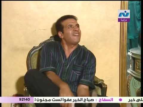 مشهد للفنان مفيد عاشور في مسلسل حرس سلاح 