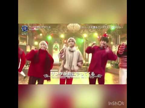 Snow Man FNS歌謡祭 サンタが町にやってくる