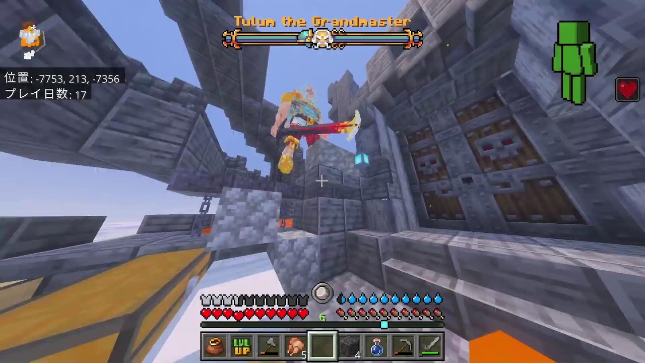 マインクラフト　参加型