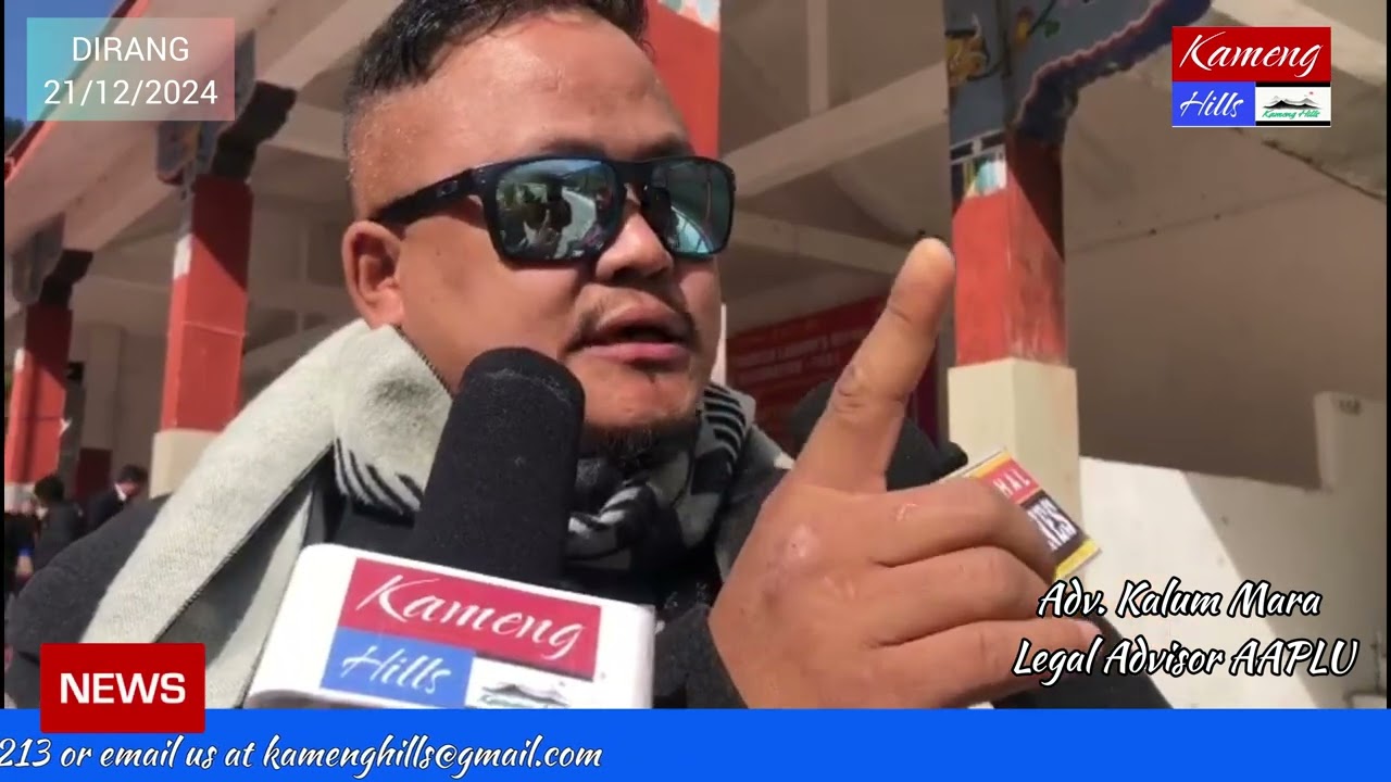 Adv. Kalum Mara legal advisor AAPLU.