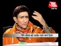 Seedhi Baat - I achieved success after struggle - Dev Anand