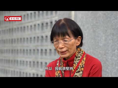 〔持戒生活〕止惡行善的六齋日