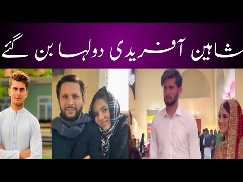 Shaheen Afridi Got