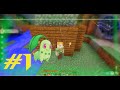 ДОМ СВОИМИ РУКАМИ  #1/ВЫЖИВАНИЕ ПИКСЕЛЬМОН /MINECRAFT PIXELMON/100 ДНЕЙ/ПОКЕМОН ГО В МАЙНКРАФТ/НУБ