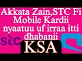 Akkata ZAI FI STC Rasidaa Nama Jala Nyaatuu Of Irraa Cufatani Saudi Arabia Zain Malaqaa Nyaatuu Akkata ZAI FI STC Rasidaa Nama Jala Nyaatuu Of Irraa Cufatani Saudi Arabia Zain Malaqaa Nyaatuu