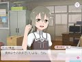 【ゆゆゆい】三ノ輪銀の自己紹介