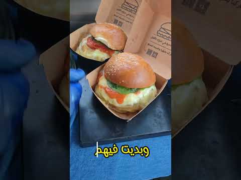 تقييم مطعم سندوتشي اكسبلور مطاعم شاورما ليبيا طعام مطعم طرابلسيه  طرابلس لحم برجر