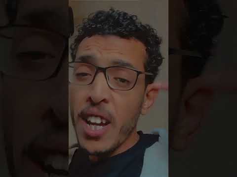 اللمح طيور تهوى الرحيل