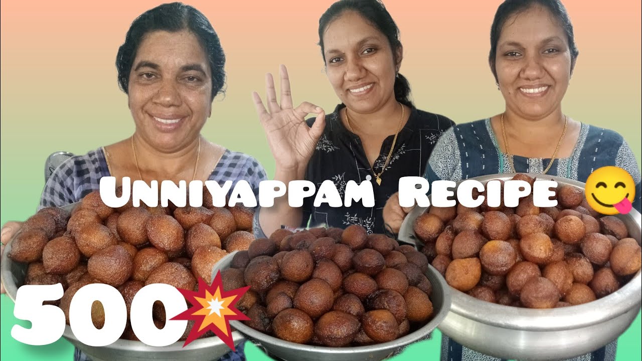 ഉണ്ണിയപ്പം ഉണ്ടാക്കാനറിയില്ലെന്ന് ഇനിയാരും പറയില്ല 😍Unniyappam recipe |Perfect unniyappam 👌