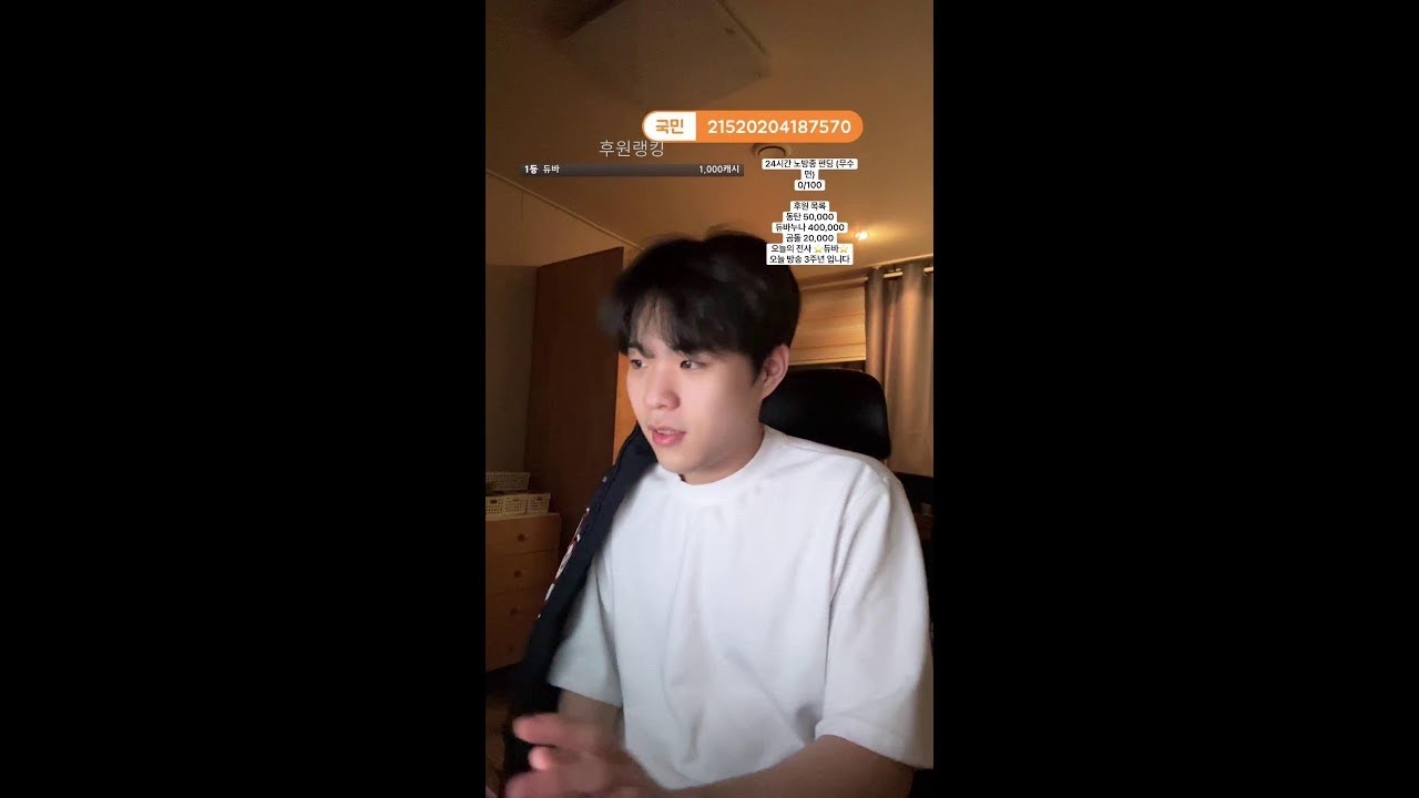 안녕하세요