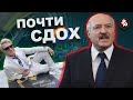 Лукашенко устроил Гулаг в ИВС / Эксклюзивное интервью