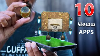 10 செம்ம APPS | 10 Best Apps for Android in September 2019 screenshot 5