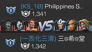 ALLIANCE WARS Episode 280