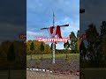 #grubnieznanegozolnierza#polskibohater